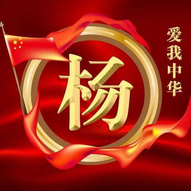 中国校服