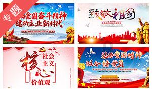 密室逃脱3之办公大厦